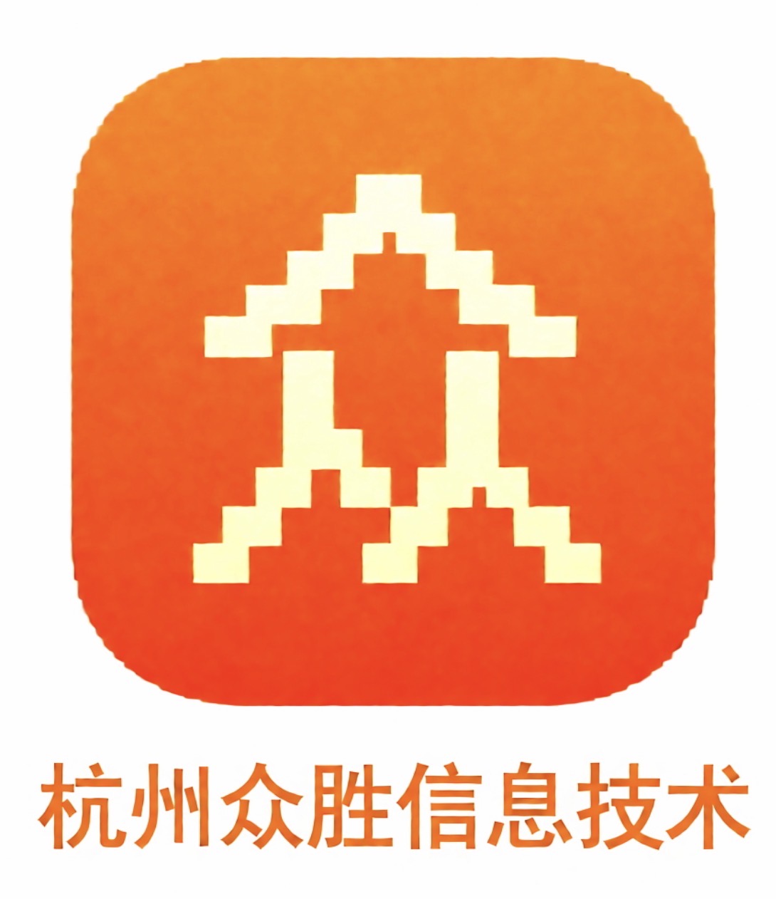 杭州众胜Logo